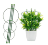 Plant Support Cages, 18 Inches Plant Cages with 3 Adjustable Rings