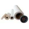30cm*300m Paper Similar Masking Film