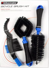Bicycle Cleaning Brush Chain Cleaning Brush Gears Cleaning Brush Set