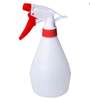 Factory Price Plastic Garden Sprinkling Can Bottle