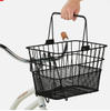 Bike Bicycle Metal Rear Basket 