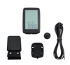 Multifunctional Wireless Waterproof Bicycle Computer for Cycling Sports