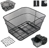Bike Bicycle Metal Rear Basket 