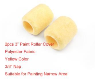 14PCS Customized Paint Roller and Paint Brush Set