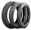 Mountain Children Bike Wheel Tyre