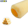 Light‑yellow paint roller